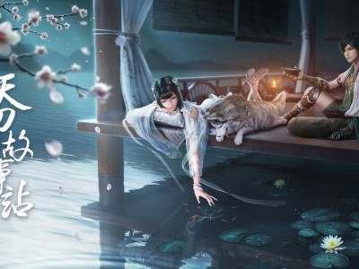 开云体育平台-v7.2.5 版本公告 2026年7月12日